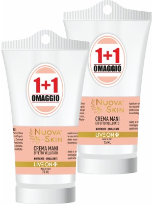 Nuova Skin Crema Mani Effetto Vellutato 75ml [ 1+1 Omaggio ]