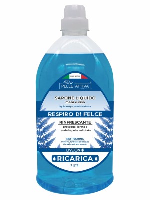 Pelle Attiva Sapone Mani e Viso Respiro di Felce - Ricarica da 2 Litri